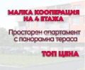 Продава 3-СТАЕН, град Пловдив, Остромила • 109900 € / 214945.72 лв. • 33209899 1 — Holmes.bg Продава 3-СТАЕН, град Пловдив, Остромила • 109900 € / 214945.72 лв. • 33209899 1