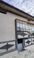 Продава КЪЩА, област Пловдив, с. Манолско Конаре • 153000 € / 299241.99 лв. • 86266273 2 — Holmes.bg Продава КЪЩА, област Пловдив, с. Манолско Конаре • 153000 € / 299241.99 лв. • 86266273 2