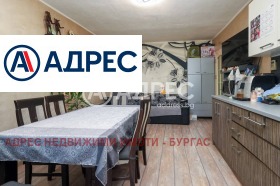 3-СТАЕН, 71 m2 - Holmes.bg 3-СТАЕН, 71 m2