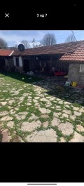 Продава КЪЩА, град София, Драгалевци • по договаряне • 21661066 3 — Holmes.bg Продава КЪЩА, град София, Драгалевци • по договаряне • 21661066 3