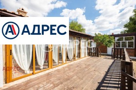 Снимка Продава КЪЩА