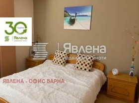 Снимка Продава 3-СТАЕН