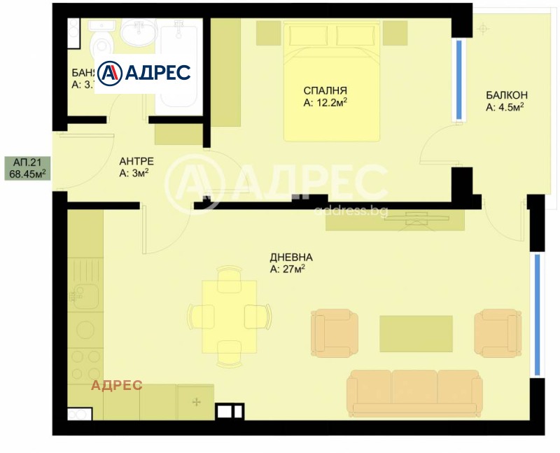 Продава 2-СТАЕН, град Варна, Гранд Мол • 170000 € / 332491.10 лв. • 73181111 1 — Holmes.bg Продава 2-СТАЕН, град Варна, Гранд Мол • 170000 € / 332491.10 лв. • 73181111 1