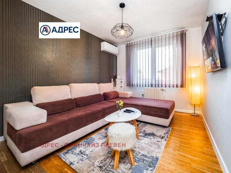 Продава 3-СТАЕН, град Плевен, Идеален център • 175000 € / 342270.25 лв. • 33607085 1 — Holmes.bg Продава 3-СТАЕН, град Плевен, Идеален център • 175000 € / 342270.25 лв. • 33607085 1