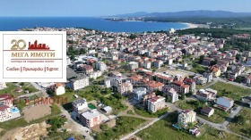 1-СТАЕН, 39 m2 - Holmes.bg 1-СТАЕН, 39 m2