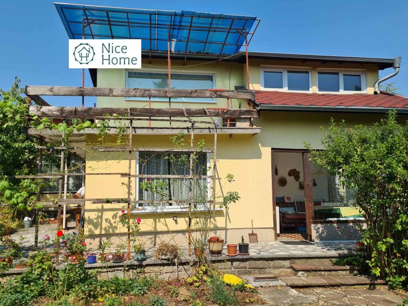 Продава КЪЩА, град София, Симеоново • 599999 € • 75345841 1 — Holmes.bg Продава КЪЩА, град София, Симеоново • 599999 € • 75345841 1