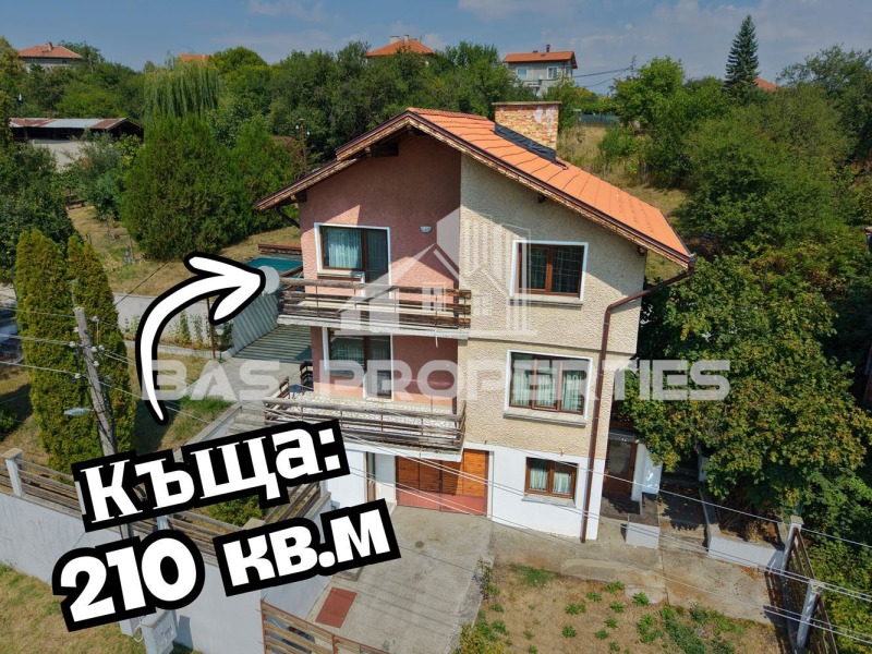 Продава КЪЩА, област София, с. Хераково • 335000 € • 53635708 1 — Holmes.bg Продава КЪЩА, област София, с. Хераково • 335000 € • 53635708 1