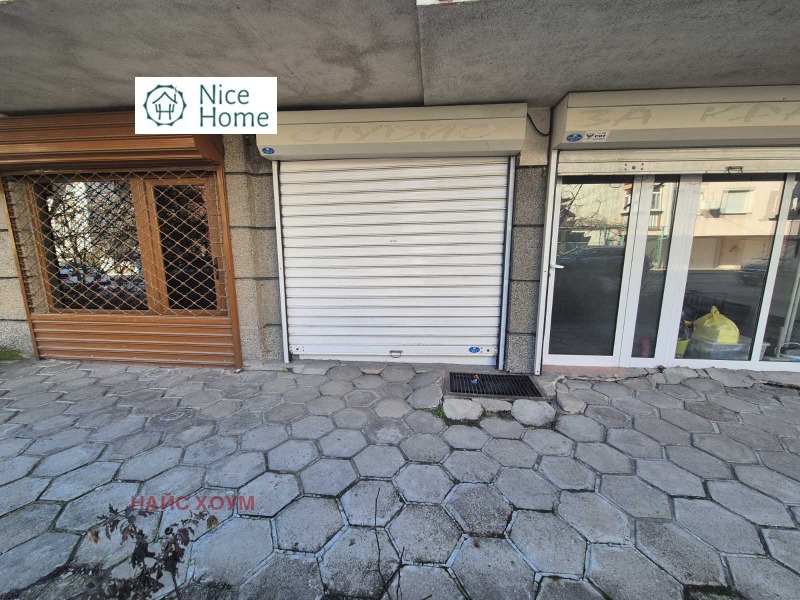 Продава МАГАЗИН, град София, Редута • 99500 € / 194605.08 лв. • 95597301 1 — Holmes.bg Продава МАГАЗИН, град София, Редута • 99500 € / 194605.08 лв. • 95597301 1