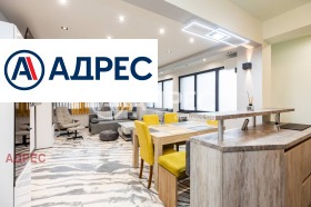 3-СТАЕН, 92 m2 - Holmes.bg 3-СТАЕН, 92 m2