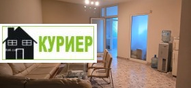 ОФИС, 70 m2 - Holmes.bg ОФИС, 70 m2