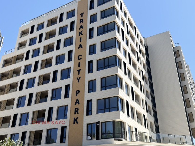 Продава 3-СТАЕН, град Пловдив, Тракия • 155000 € • 75905737 1 — Holmes.bg Продава 3-СТАЕН, град Пловдив, Тракия • 155000 € • 75905737 1