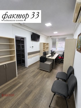 2-СТАЕН, 49 m2 - Holmes.bg 2-СТАЕН, 49 m2
