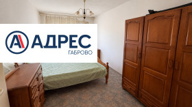 Обява Продава 3-СТАЕН,гр. Севлиево, област Габрово