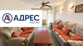 3-СТАЕН, 78 m2 - Holmes.bg 3-СТАЕН, 78 m2