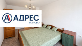 Обява Продава 3-СТАЕН,гр. Севлиево, област Габрово>
