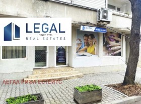 ОФИС, 30 m2 - Holmes.bg ОФИС, 30 m2
