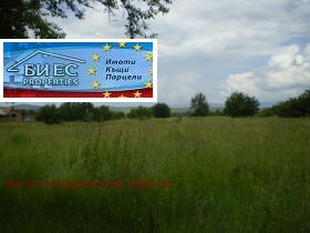 ПАРЦЕЛ, 2 250 m2 - Holmes.bg ПАРЦЕЛ, 2 250 m2