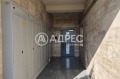 Продава 2-СТАЕН, град Бургас, Меден рудник - зона Д • 102150 € / 199788.03 лв. • 82619768 9 — Holmes.bg Продава 2-СТАЕН, град Бургас, Меден рудник - зона Д • 102150 € / 199788.03 лв. • 82619768 9