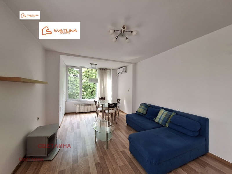 Продава 2-СТАЕН, град София, Лозенец • 230000 € • 68239044 1 — Holmes.bg Продава 2-СТАЕН, град София, Лозенец • 230000 € • 68239044 1