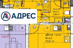 3-СТАЕН, 103 m2 - Holmes.bg 3-СТАЕН, 103 m2