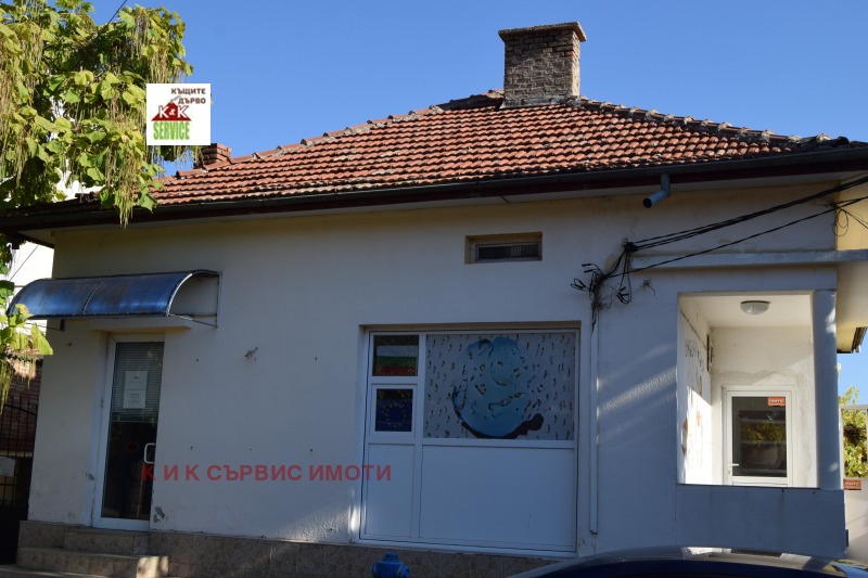Продава КЪЩА, област Пловдив, гр. Сопот • 158000 € • 33607668 1 — Holmes.bg Продава КЪЩА, област Пловдив, гр. Сопот • 158000 € • 33607668 1