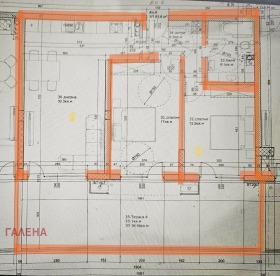 3-СТАЕН, 130 m2 - Holmes.bg 3-СТАЕН, 130 m2