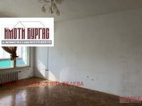 3-СТАЕН, 82 m2 - Holmes.bg 3-СТАЕН, 82 m2