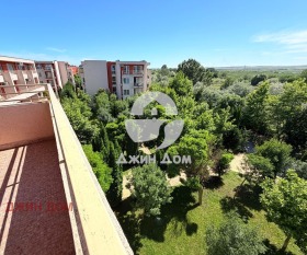 3-СТАЕН, 73 m2 - Holmes.bg 3-СТАЕН, 73 m2