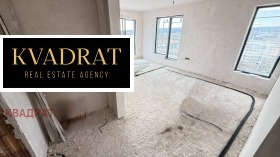 Снимка Продава 3-СТАЕН