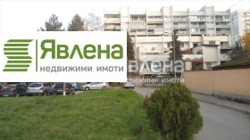 МНОГОСТАЕН, 180 m2 - Holmes.bg МНОГОСТАЕН, 180 m2