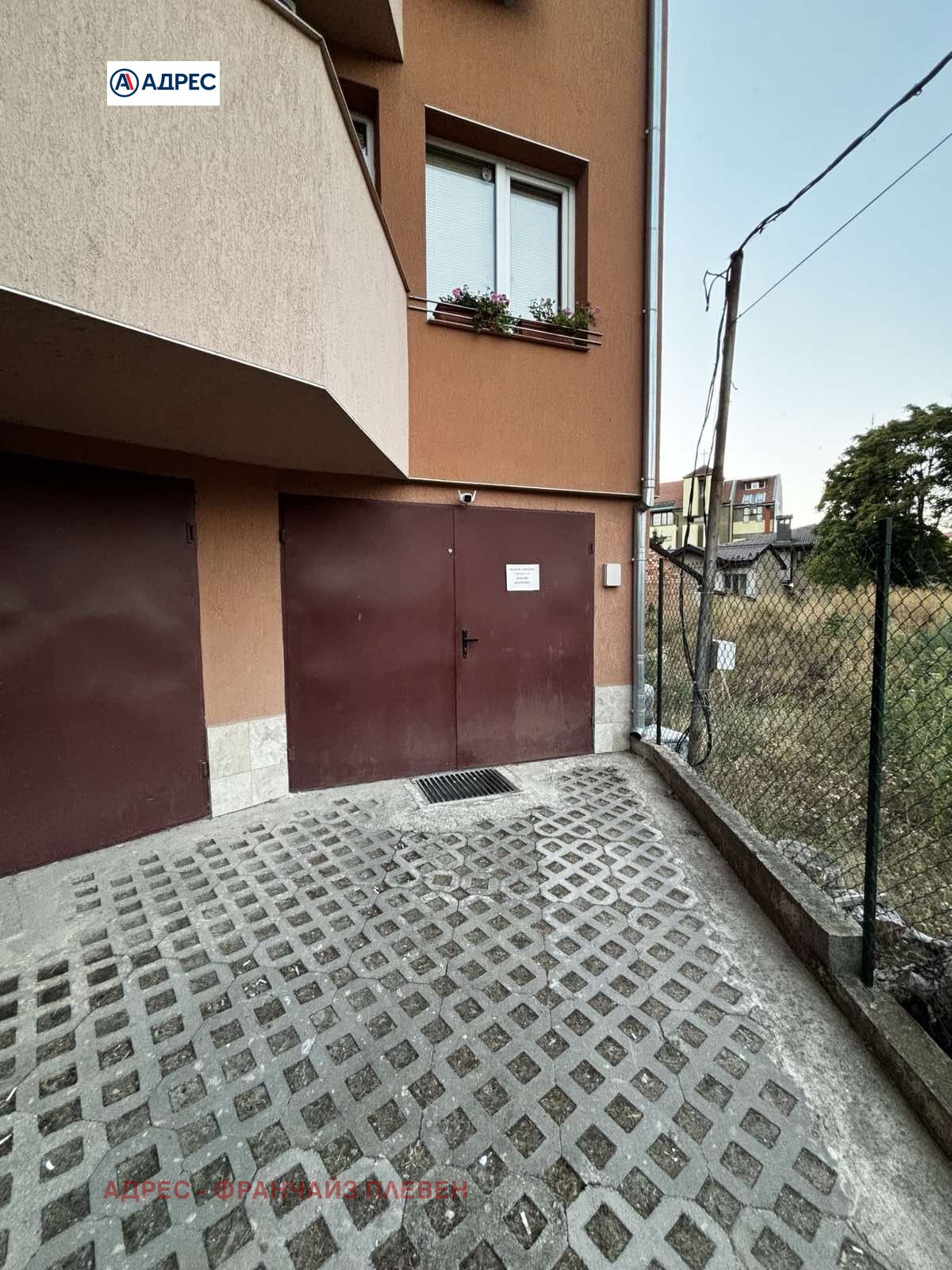 Продава Гараж, Паркомясто град Плевен , Широк център , 27 кв.м | 67179975 — Imoti.com Продава Гараж, Паркомясто град Плевен , Широк център , 27 кв.м | 67179975