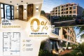 Продава 2-стаен град Пловдив , Остромила , 65 кв.м | 80220427 — Imoti.com Продава 2-стаен град Пловдив , Остромила , 65 кв.м | 80220427