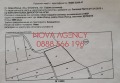 Продава Земеделска земя област София , гр. Нови Искър , 4 дка | 34050066 — Imoti.com Продава Земеделска земя област София , гр. Нови Искър , 4 дка | 34050066