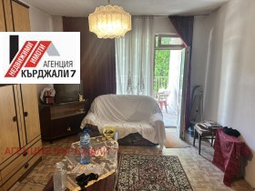 2-СТАЕН, 60 m2 - Holmes.bg 2-СТАЕН, 60 m2