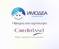 Продава ПАРЦЕЛ, област Плевен, гр. Левски • 450000 € / 880123.50 лв. • 97835325 3 — Holmes.bg Продава ПАРЦЕЛ, област Плевен, гр. Левски • 450000 € / 880123.50 лв. • 97835325 3