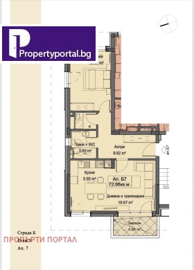 2-СТАЕН, 94 m2 - Holmes.bg 2-СТАЕН, 94 m2