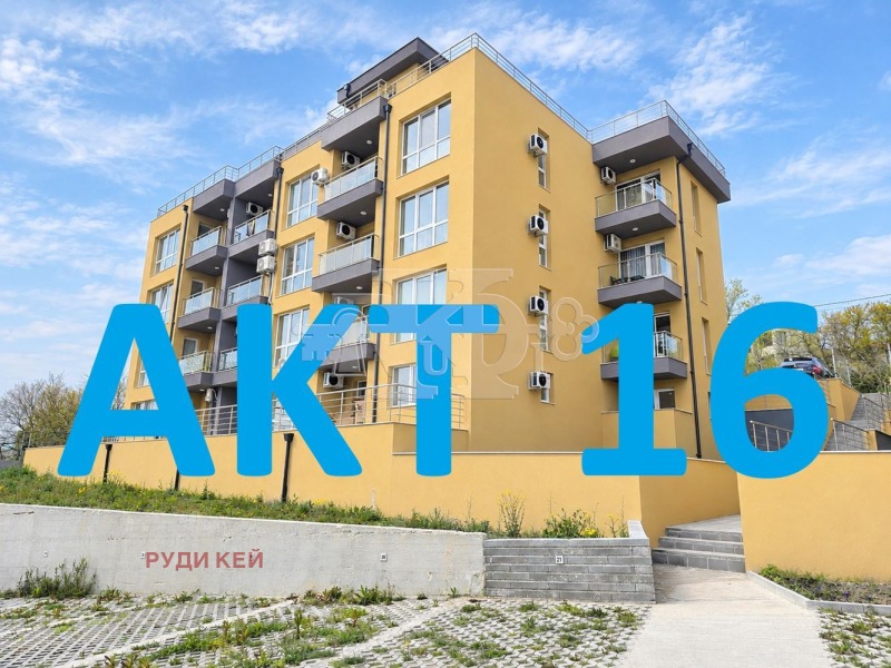 Продава 2-СТАЕН, град Варна, м-т Пчелина • 82900 € • 86849205 1 — Holmes.bg Продава 2-СТАЕН, град Варна, м-т Пчелина • 82900 € • 86849205 1