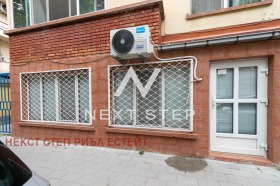 Продава Офис, град Пловдив