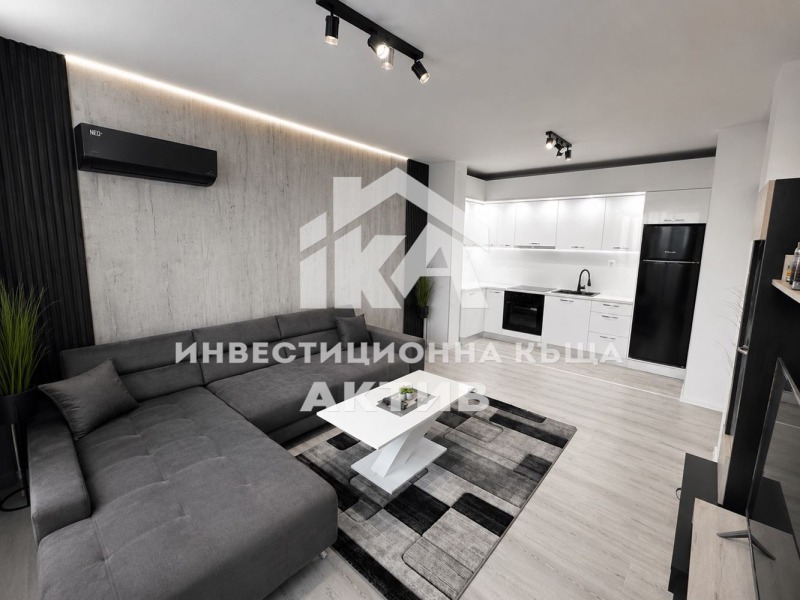 Продава 2-СТАЕН, град Пловдив, Коматево • 143000 € • 77153892 1 — Holmes.bg Продава 2-СТАЕН, град Пловдив, Коматево • 143000 € • 77153892 1