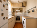 Продава 3-СТАЕН, град София, Лозенец • 335000 € / 655203.05 лв. • 80829246 5 — Holmes.bg Продава 3-СТАЕН, град София, Лозенец • 335000 € / 655203.05 лв. • 80829246 5