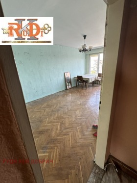 3-СТАЕН, 92 m2 - Holmes.bg 3-СТАЕН, 92 m2