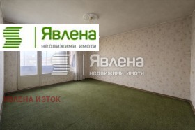 2-СТАЕН, 45 m2 - Holmes.bg 2-СТАЕН, 45 m2