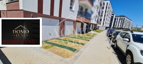 Обява Продава ГАРАЖ,град София, Дружба 2
