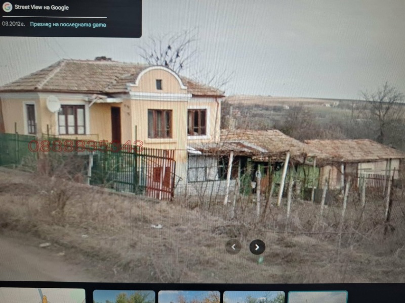 Продава КЪЩА, област Добрич, с. Владимирово • 10000 € • 34354941 1 — Holmes.bg Продава КЪЩА, област Добрич, с. Владимирово • 10000 € • 34354941 1