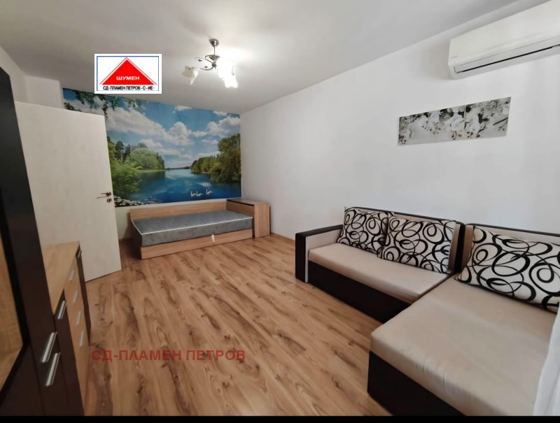Продава 2-СТАЕН, град Шумен, Добруджански • 118000 € • 27196795 1 — Holmes.bg Продава 2-СТАЕН, град Шумен, Добруджански • 118000 € • 27196795 1