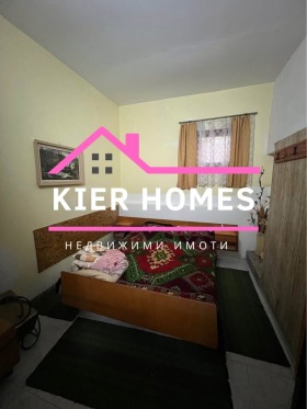 Продава КЪЩА | Imot.bg — малка снимка 5