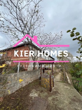 Продава КЪЩА | Imot.bg — малка снимка 2