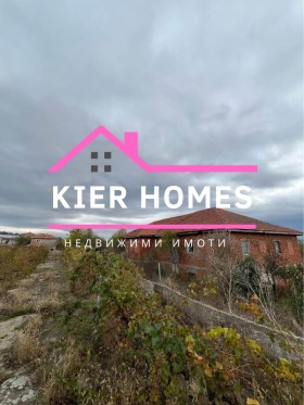 Продава КЪЩА | Imot.bg — малка снимка 3