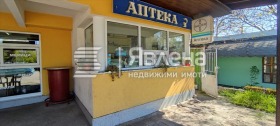 МАГАЗИН, 45 m2 - Holmes.bg МАГАЗИН, 45 m2
