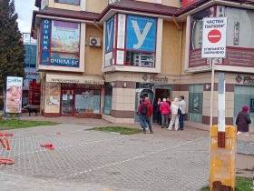 ГАРАЖ, ПАРКОМЯСТО, 20 m2 - Holmes.bg ГАРАЖ, ПАРКОМЯСТО, 20 m2